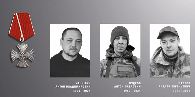 В Ивановской области простились с тремя участниками СВО